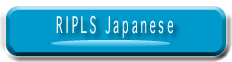RIPLS日本語版